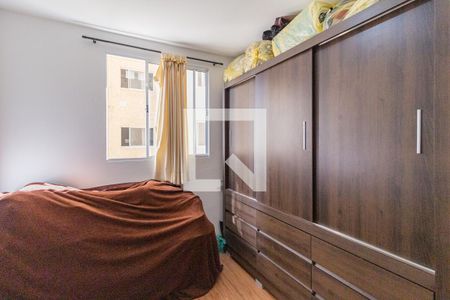 Apartamento para alugar com 38m², 2 quartos e 1 vagaQuarto 2