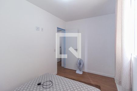 Apartamento para alugar com 38m², 2 quartos e 1 vagaQuarto 1