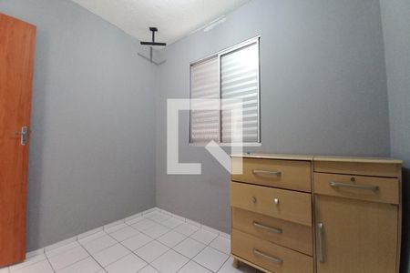 Quarto 1  de apartamento para alugar com 2 quartos, 42m² em Vila Abaeté, Campinas