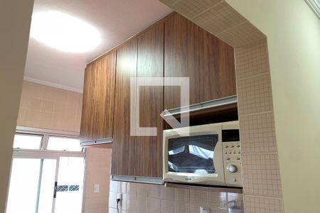 Apartamento para alugar com 54m², 1 quarto e 1 vaga Apartamento para alugar com 54m², 1 quarto e 1 vagaCozinha