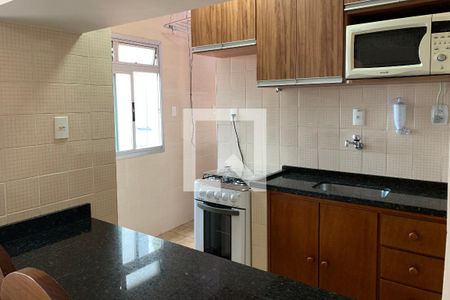 Apartamento para alugar com 54m², 1 quarto e 1 vaga Apartamento para alugar com 54m², 1 quarto e 1 vagaCozinha