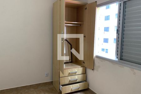Apartamento para alugar com 54m², 1 quarto e 1 vaga Apartamento para alugar com 54m², 1 quarto e 1 vagaQuarto