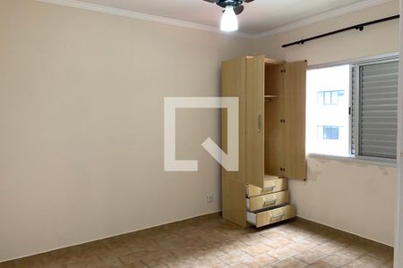 Apartamento para alugar com 54m², 1 quarto e 1 vaga Apartamento para alugar com 54m², 1 quarto e 1 vagaQuarto