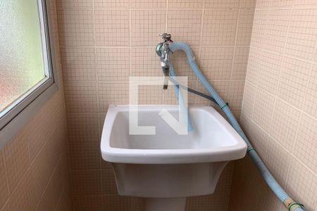 Apartamento para alugar com 54m², 1 quarto e 1 vaga Apartamento para alugar com 54m², 1 quarto e 1 vagaÁrea de Serviço