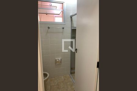 Apartamento para alugar com 54m², 1 quarto e 1 vaga Apartamento para alugar com 54m², 1 quarto e 1 vagaBanheiro