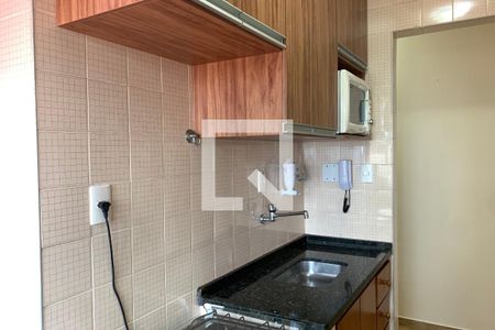 Apartamento para alugar com 54m², 1 quarto e 1 vaga Apartamento para alugar com 54m², 1 quarto e 1 vagaCozinha