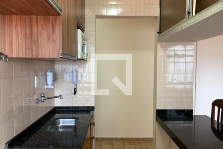 Apartamento para alugar com 54m², 1 quarto e 1 vaga Apartamento para alugar com 54m², 1 quarto e 1 vagaCozinha