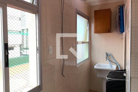 Apartamento para alugar com 54m², 1 quarto e 1 vaga Apartamento para alugar com 54m², 1 quarto e 1 vagaÁrea de Serviço