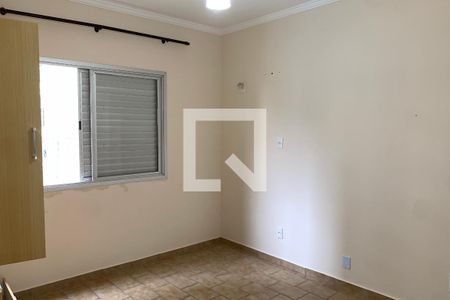 Apartamento para alugar com 54m², 1 quarto e 1 vaga Apartamento para alugar com 54m², 1 quarto e 1 vagaQuarto