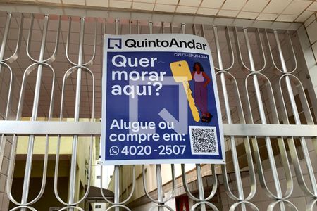 Apartamento para alugar com 54m², 1 quarto e 1 vaga Apartamento para alugar com 54m², 1 quarto e 1 vagaFachada