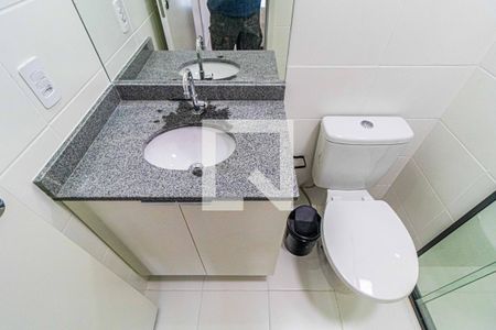 Banheiro de apartamento para alugar com 1 quarto, 24m² em Butantã, São Paulo