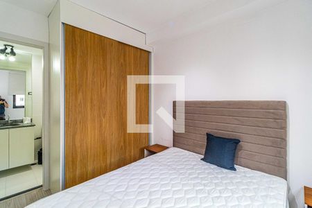 Quarto de apartamento para alugar com 1 quarto, 24m² em Butantã, São Paulo