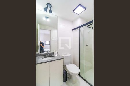 Banheiro de apartamento para alugar com 1 quarto, 24m² em Butantã, São Paulo