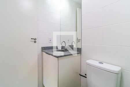 Banheiro de apartamento para alugar com 1 quarto, 24m² em Butantã, São Paulo