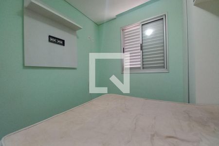 Quarto 2  de apartamento para alugar com 3 quartos, 55m² em Jardim Santa Amalia, Campinas