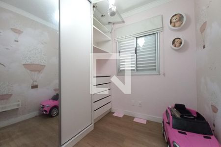 Quarto 1  de apartamento à venda com 2 quartos, 55m² em Jardim Santa Amalia, Campinas