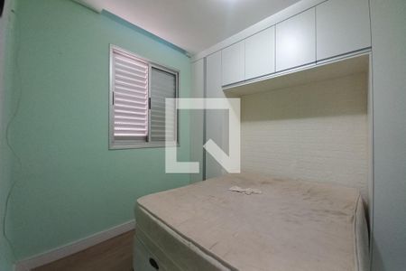 Quarto 2  de apartamento para alugar com 3 quartos, 55m² em Jardim Santa Amalia, Campinas