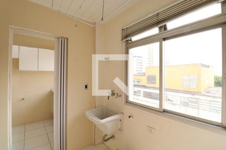 Apartamento à venda com 118m², 3 quartos e 1 vagaÁrea de Serviço