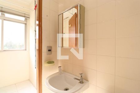 Apartamento à venda com 118m², 3 quartos e 1 vagaBanheiro 2