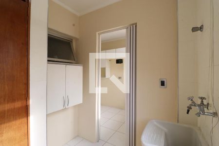 Apartamento à venda com 118m², 3 quartos e 1 vagaÁrea de Serviço