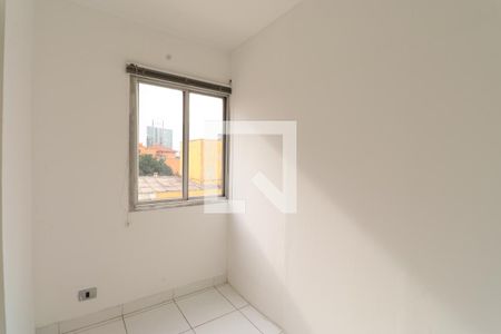 Apartamento à venda com 118m², 3 quartos e 1 vagaQuarto