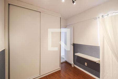 Apartamento para alugar com 179m², 3 quartos e 2 vagasQuarto 2
