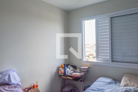 Quarto 1 de apartamento à venda com 2 quartos, 46m² em Assunção, São Bernardo do Campo