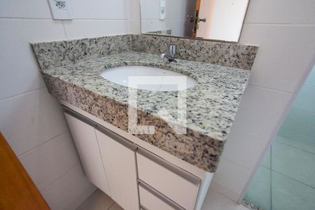 Casa de condomínio para alugar com 80m², 2 quartos e 1 vaga Casa de condomínio para alugar com 80m², 2 quartos e 1 vagaBanheiro da Suite 1
