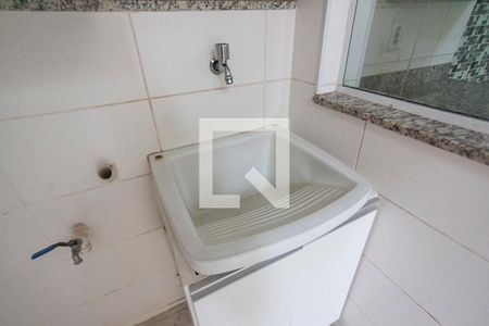 Casa de condomínio para alugar com 80m², 2 quartos e 1 vaga Casa de condomínio para alugar com 80m², 2 quartos e 1 vagaÁrea de Serviço