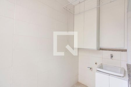 Casa de condomínio para alugar com 80m², 2 quartos e 1 vaga Casa de condomínio para alugar com 80m², 2 quartos e 1 vagaÁrea de Serviço