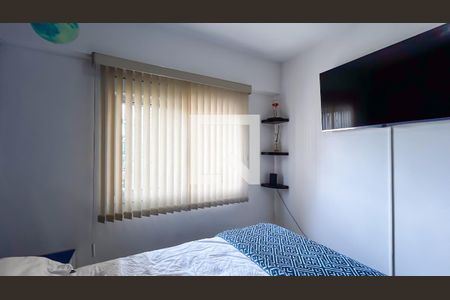 Suíte de apartamento para alugar com 3 quartos, 67m² em Bethaville I, Barueri