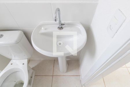 Apartamento para alugar com 51m², 2 quartos e 1 vagaBanheiro