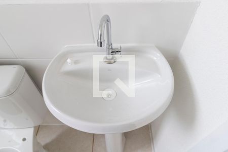 Apartamento para alugar com 51m², 2 quartos e 1 vagaBanheiro