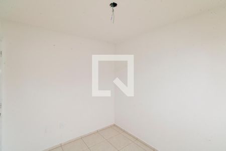 Apartamento para alugar com 51m², 2 quartos e 1 vagaQuarto 2