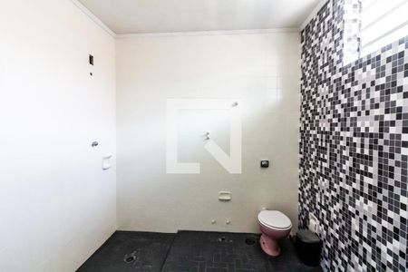 Casa à venda com 250m², 5 quartos e 9 vagasBanheiro da Suíte Quarto 1