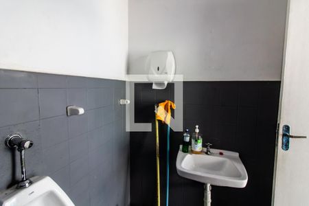 Casa à venda com 250m², 5 quartos e 9 vagasBanheiro Edícula