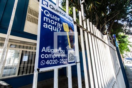 Casa à venda com 250m², 5 quartos e 9 vagasPlaca Quinto Andar