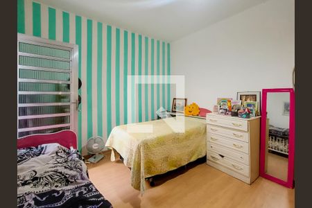 Casa à venda com 110m², 3 quartos e sem vagaQuarto 2