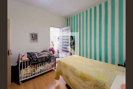 Casa à venda com 110m², 3 quartos e sem vagaQuarto 2