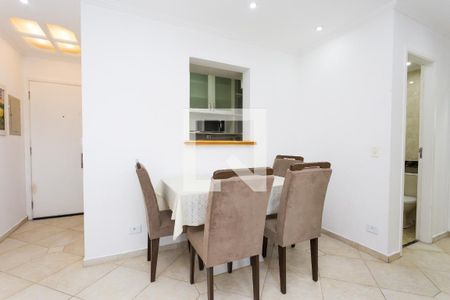 sala  de apartamento para alugar com 1 quarto, 55m² em Vila Andrade, São Paulo