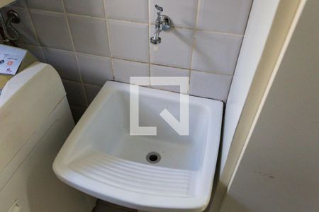 Apartamento para alugar com 55m², 1 quarto e 1 vaga Apartamento para alugar com 55m², 1 quarto e 1 vagaÁrea de Serviço