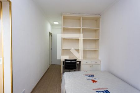 Apartamento para alugar com 55m², 1 quarto e 1 vaga Apartamento para alugar com 55m², 1 quarto e 1 vagasuíte