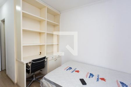 Apartamento para alugar com 55m², 1 quarto e 1 vaga Apartamento para alugar com 55m², 1 quarto e 1 vagasuíte