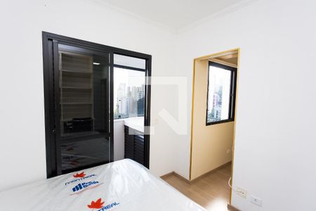 Apartamento para alugar com 55m², 1 quarto e 1 vaga Apartamento para alugar com 55m², 1 quarto e 1 vagasuíte