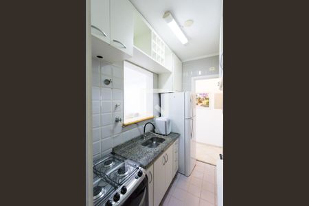 Apartamento para alugar com 55m², 1 quarto e 1 vaga Apartamento para alugar com 55m², 1 quarto e 1 vagaCozinha