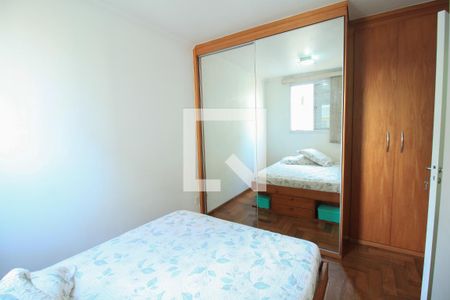 Apartamento para alugar com 55m², 2 quartos e 1 vagaQuarto 