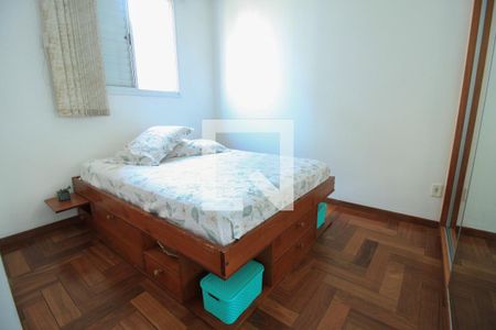 Apartamento para alugar com 55m², 2 quartos e 1 vagaQuarto 