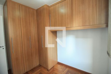 Apartamento para alugar com 55m², 2 quartos e 1 vagaQuarto 