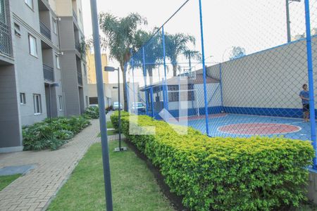 Apartamento para alugar com 55m², 2 quartos e 1 vagaÁrea comum