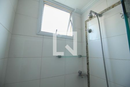 Apartamento para alugar com 55m², 2 quartos e 1 vagaBanheiro